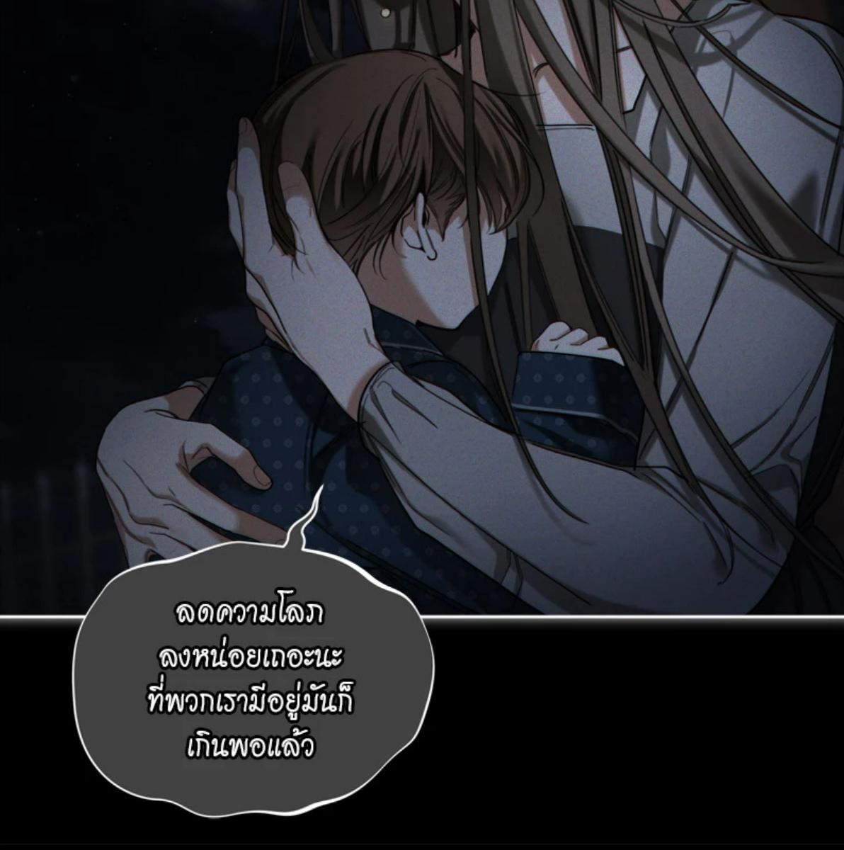 หน้า 114