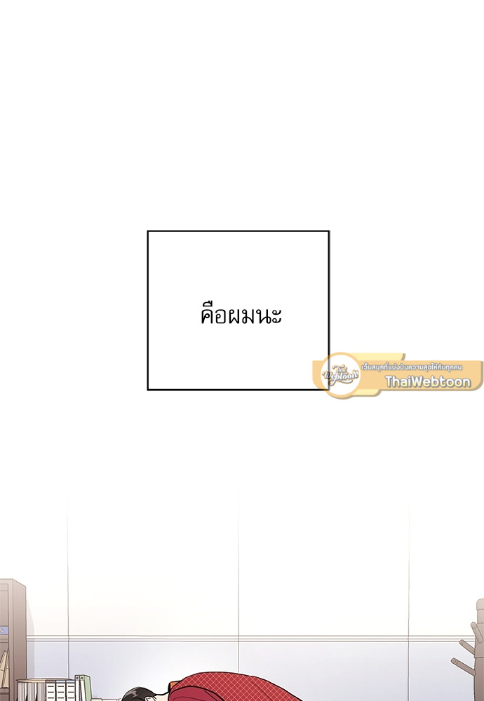 หน้า 80