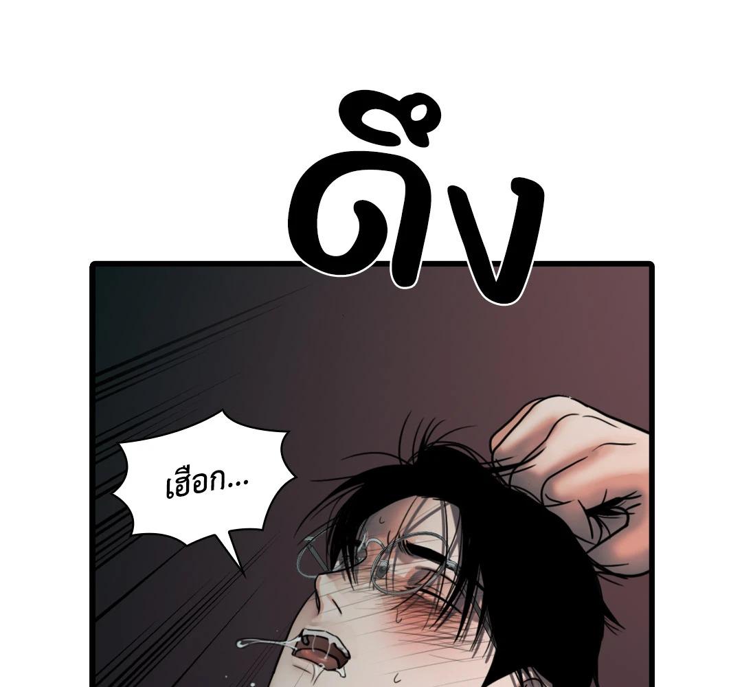 หน้า 82