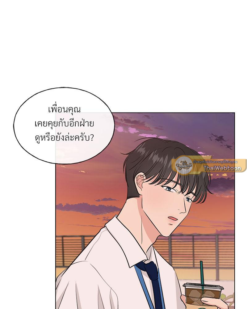 หน้า 68
