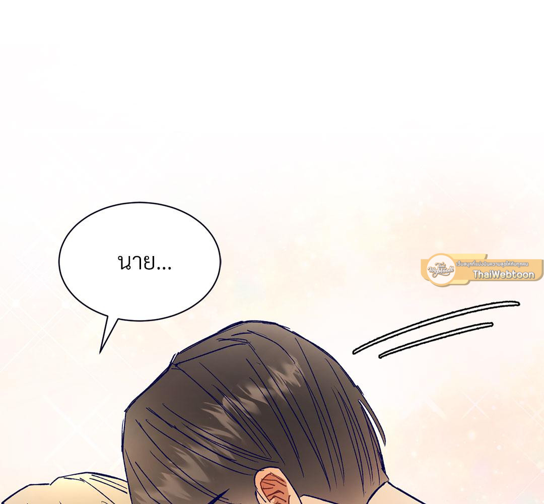 หน้า 117