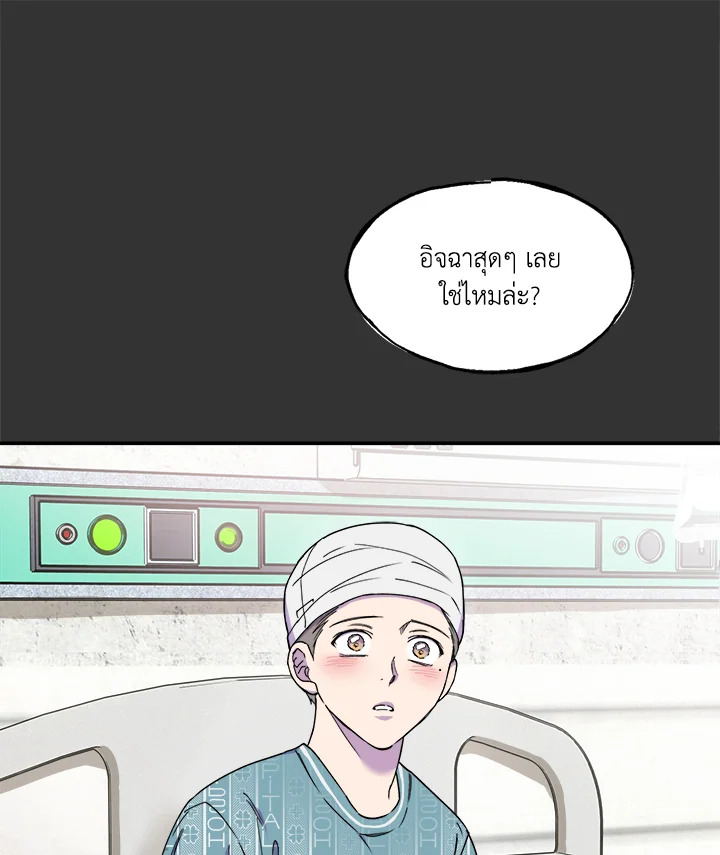 หน้า 107