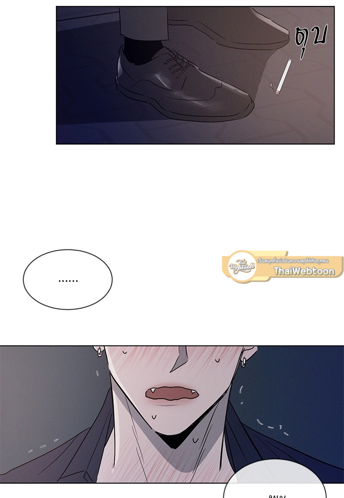 หน้า 95
