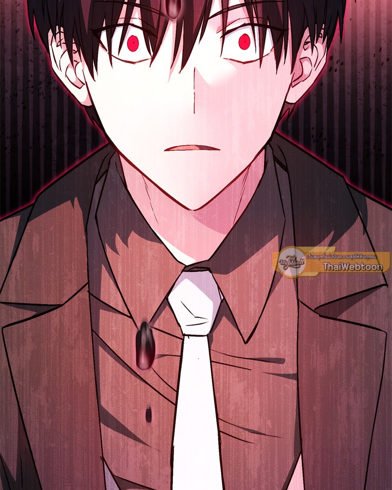 หน้า 124