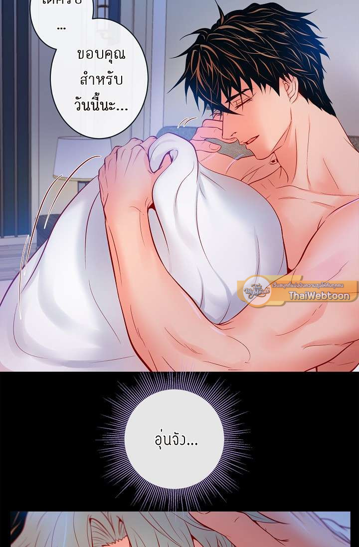 หน้า 37