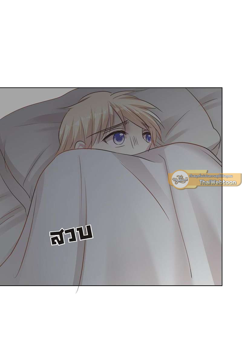 หน้า 45