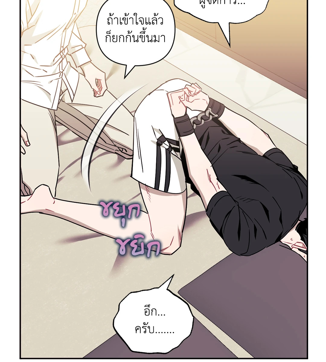 หน้า 41