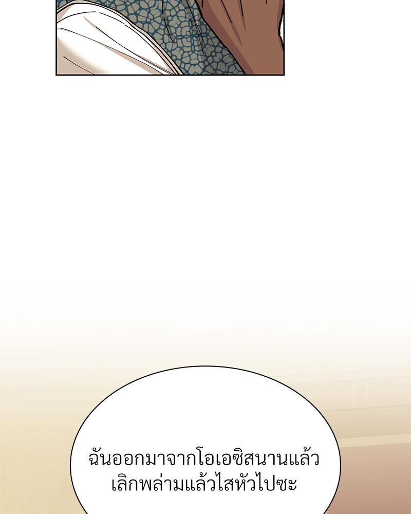 หน้า 127
