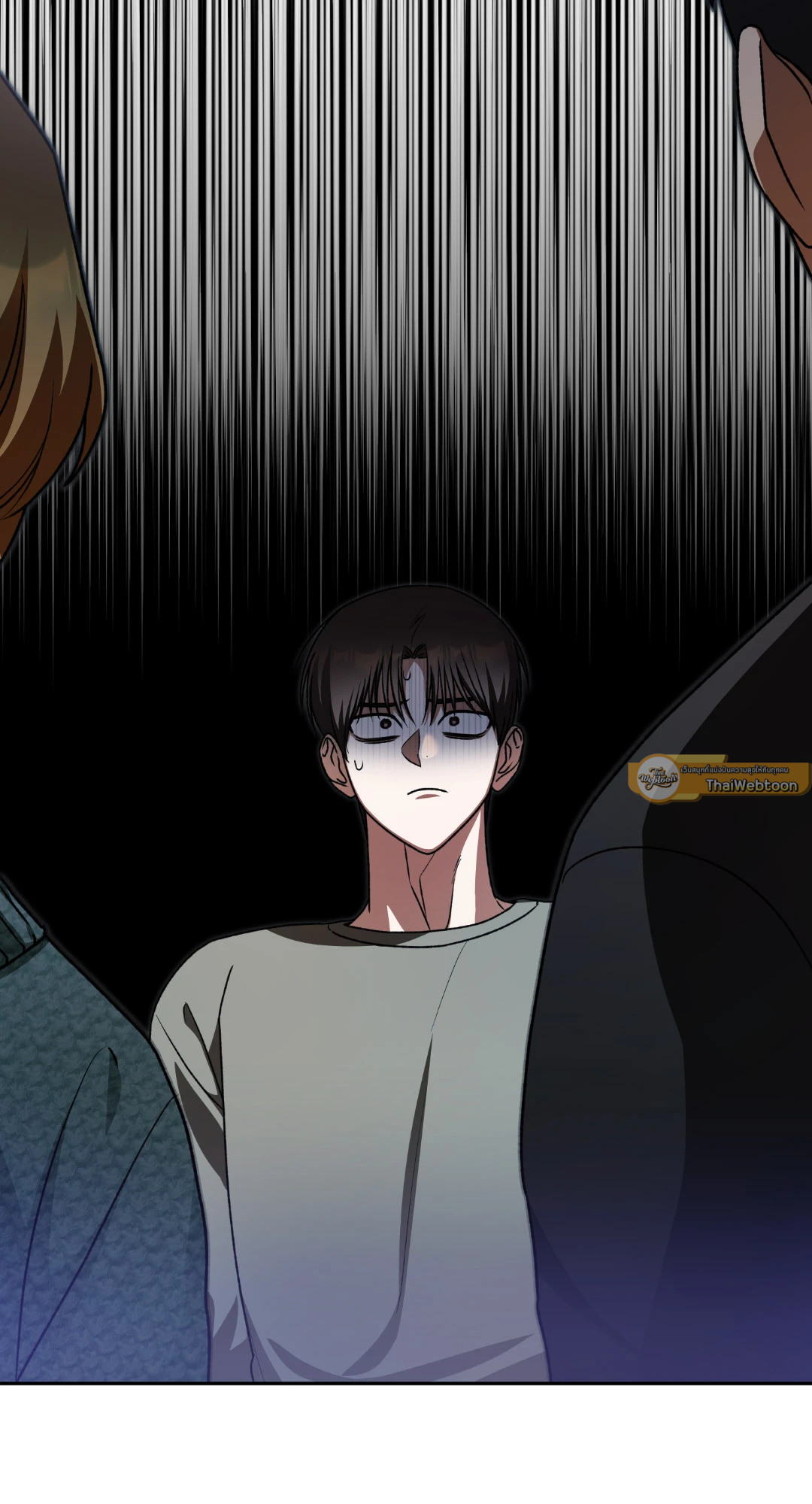 Netkama Punch!!! ตอนที่ 62 - รูปที่ 2