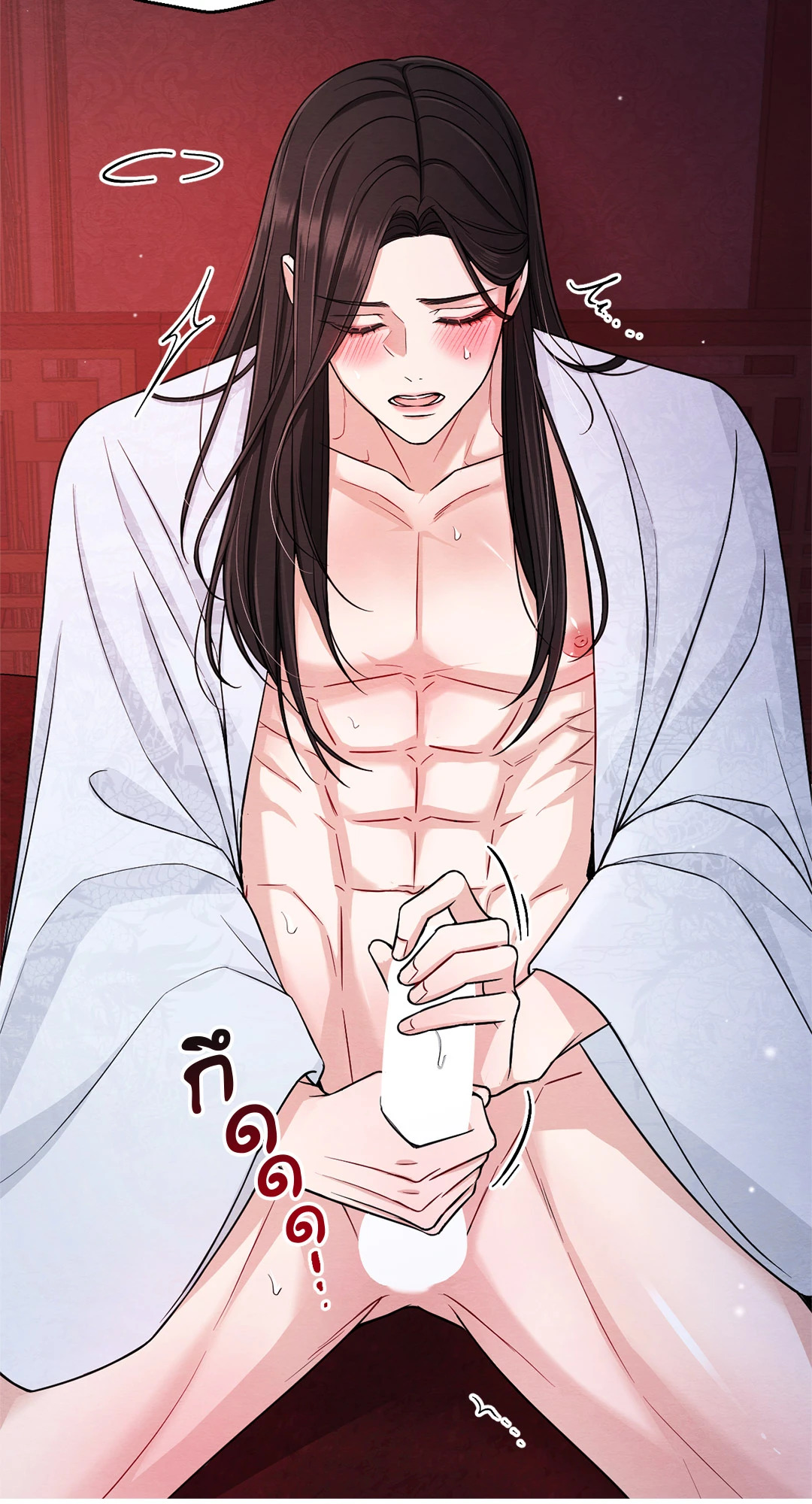 หน้า 24