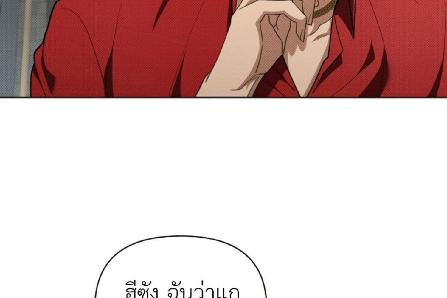 หน้า 160