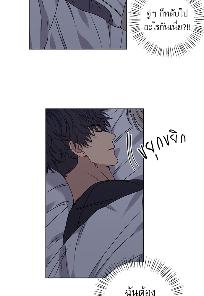 หน้า 67