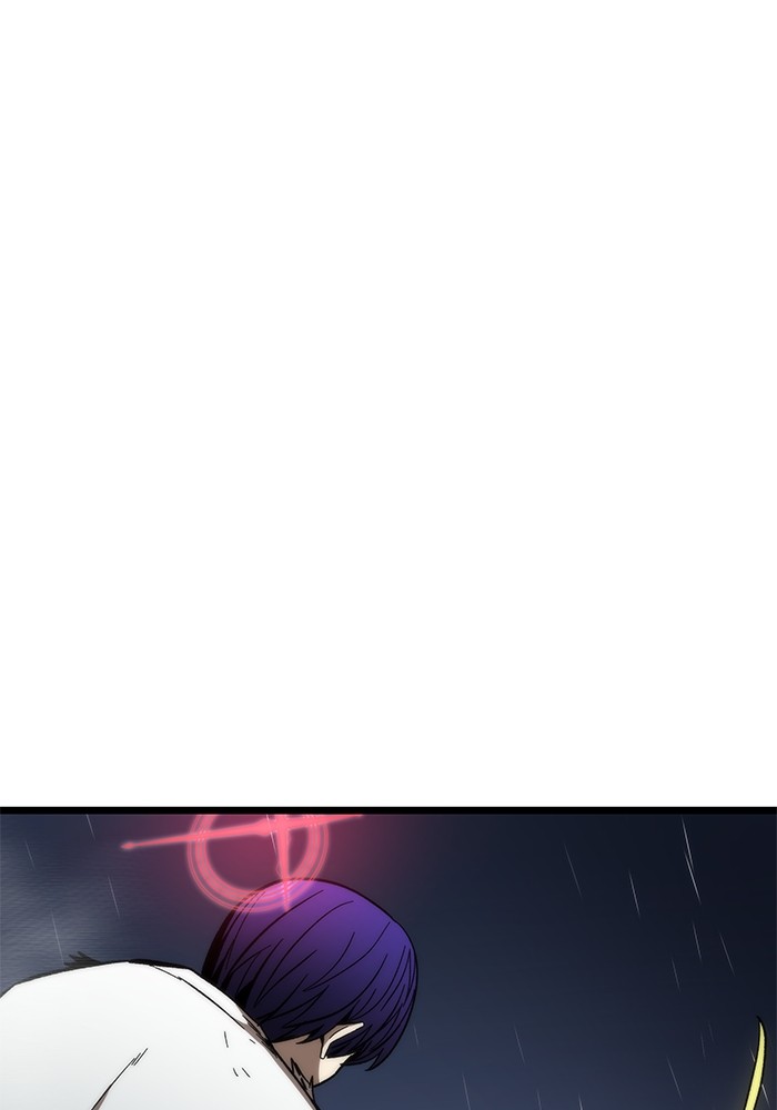 Ultra Alter แอ็กรองสตรองโคตร ตอนที่ 65 - รูปที่ 2