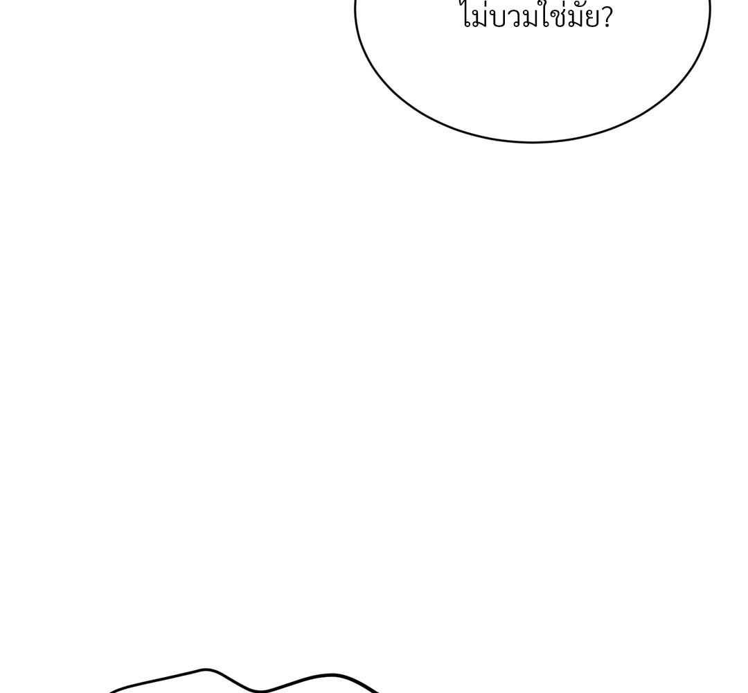 หน้า 108