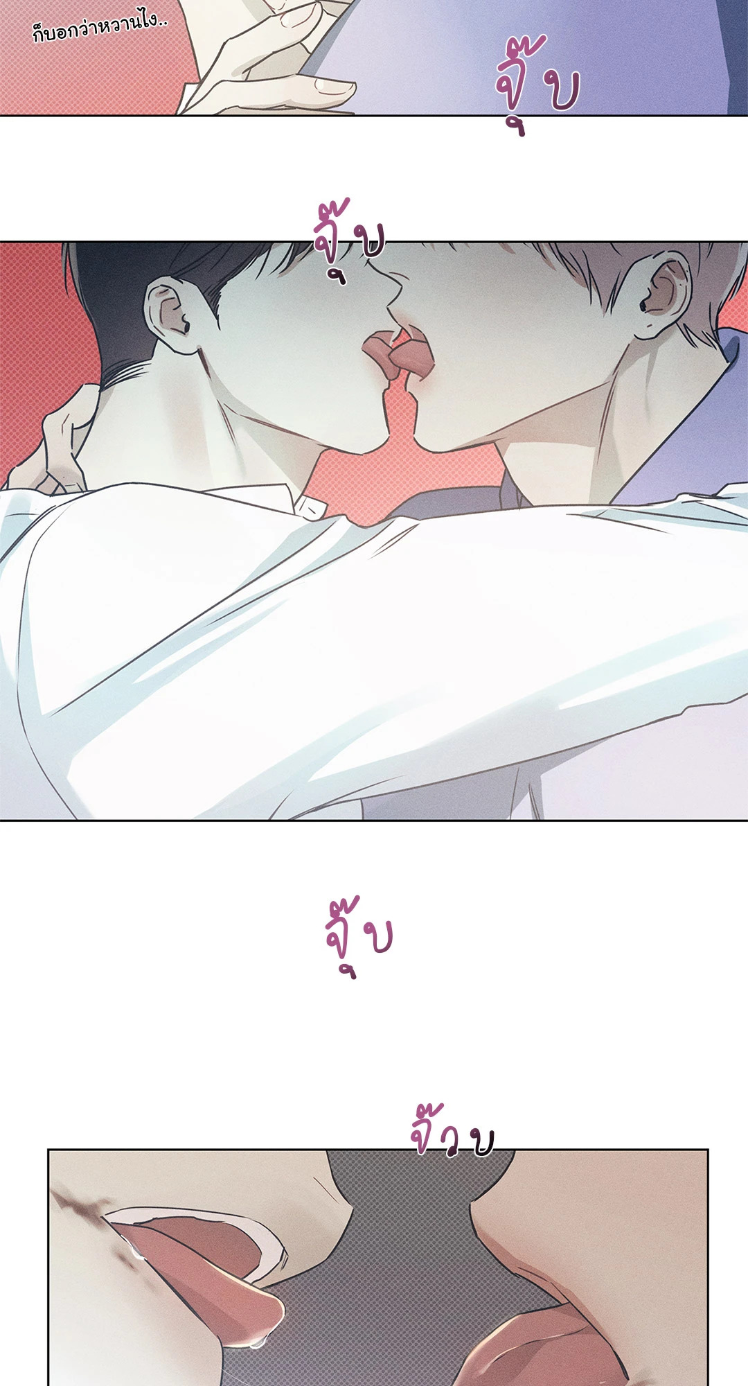 หน้า 35