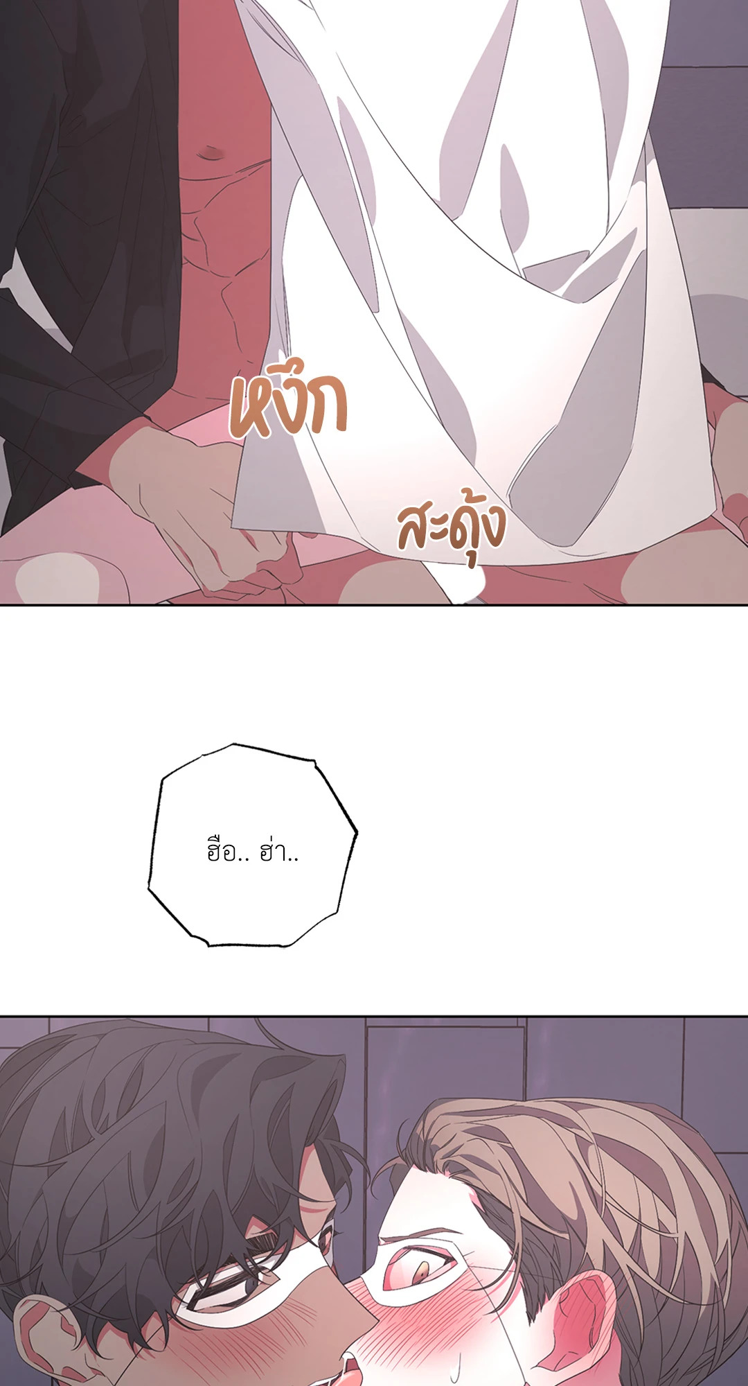 หน้า 60