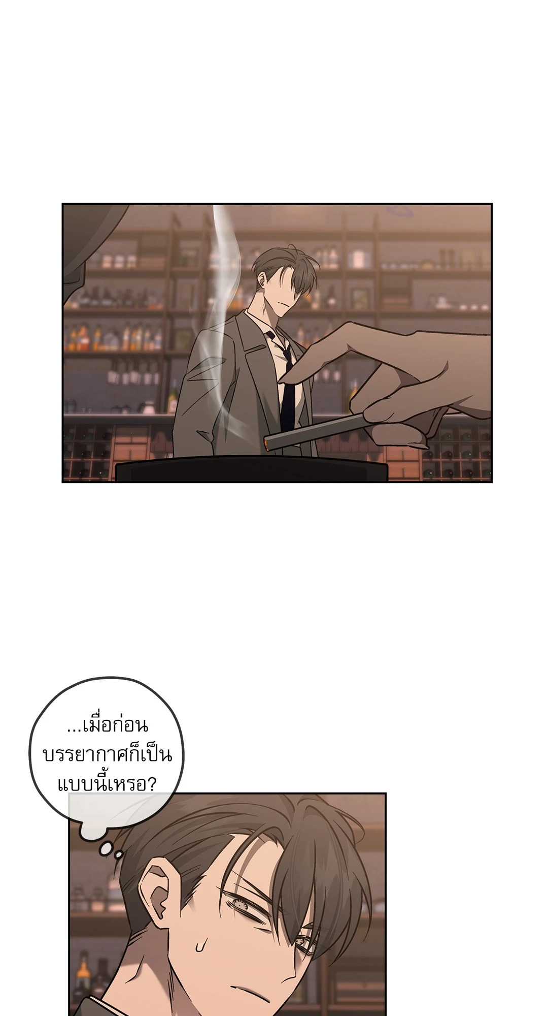 หน้า 42