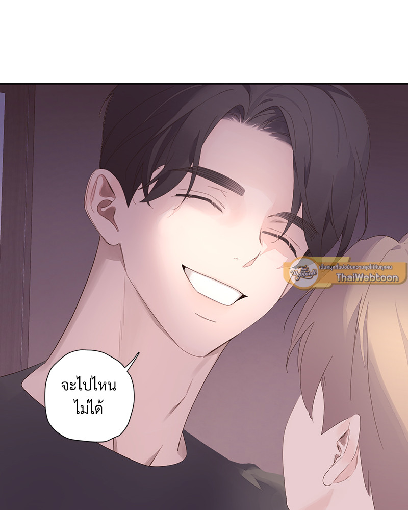 หน้า 63