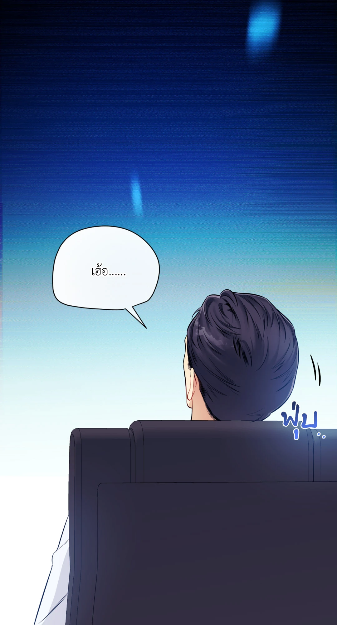 หน้า 72