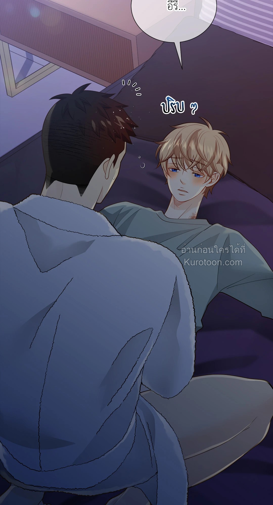 หน้า 38