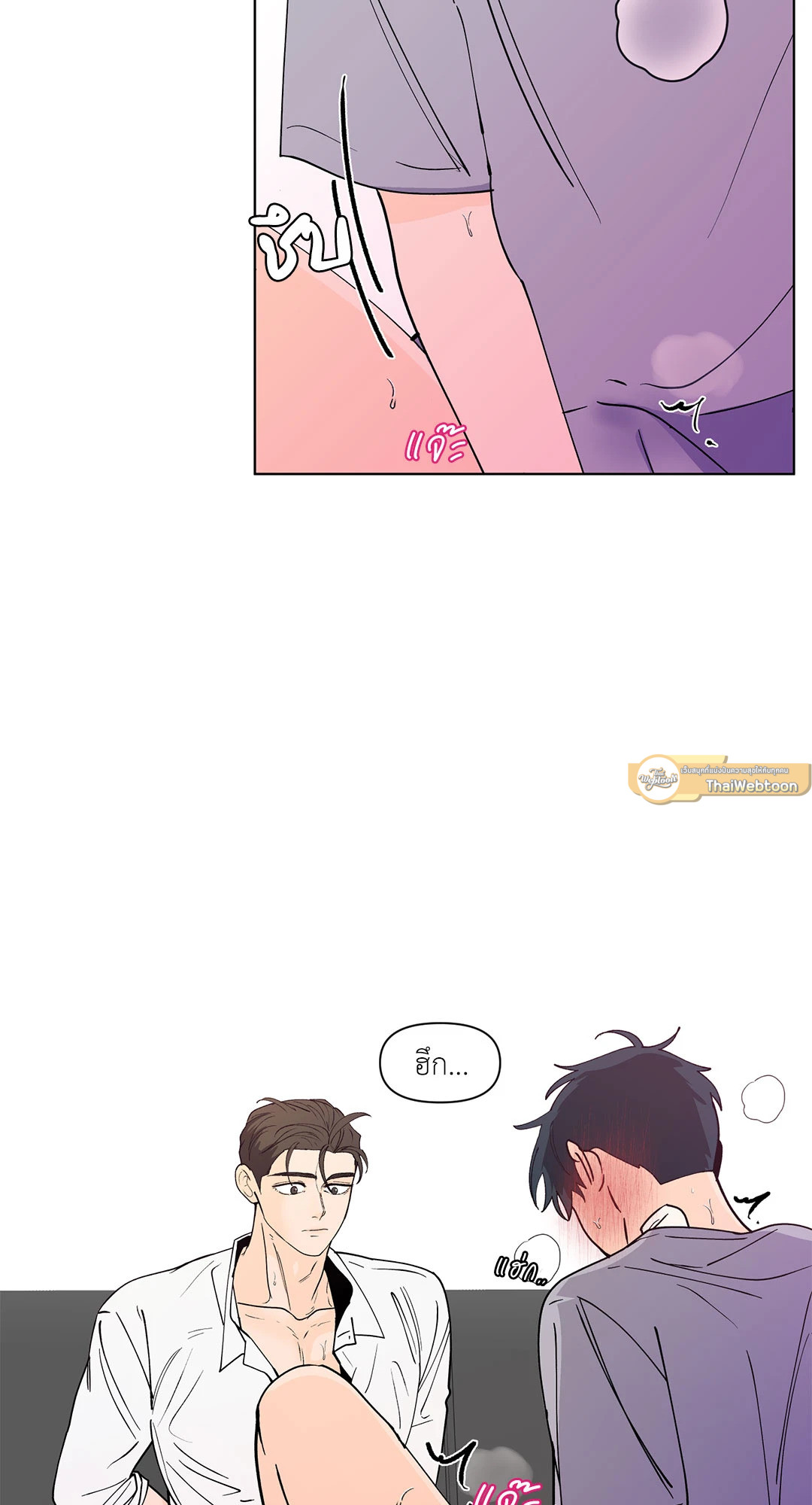 หน้า 30