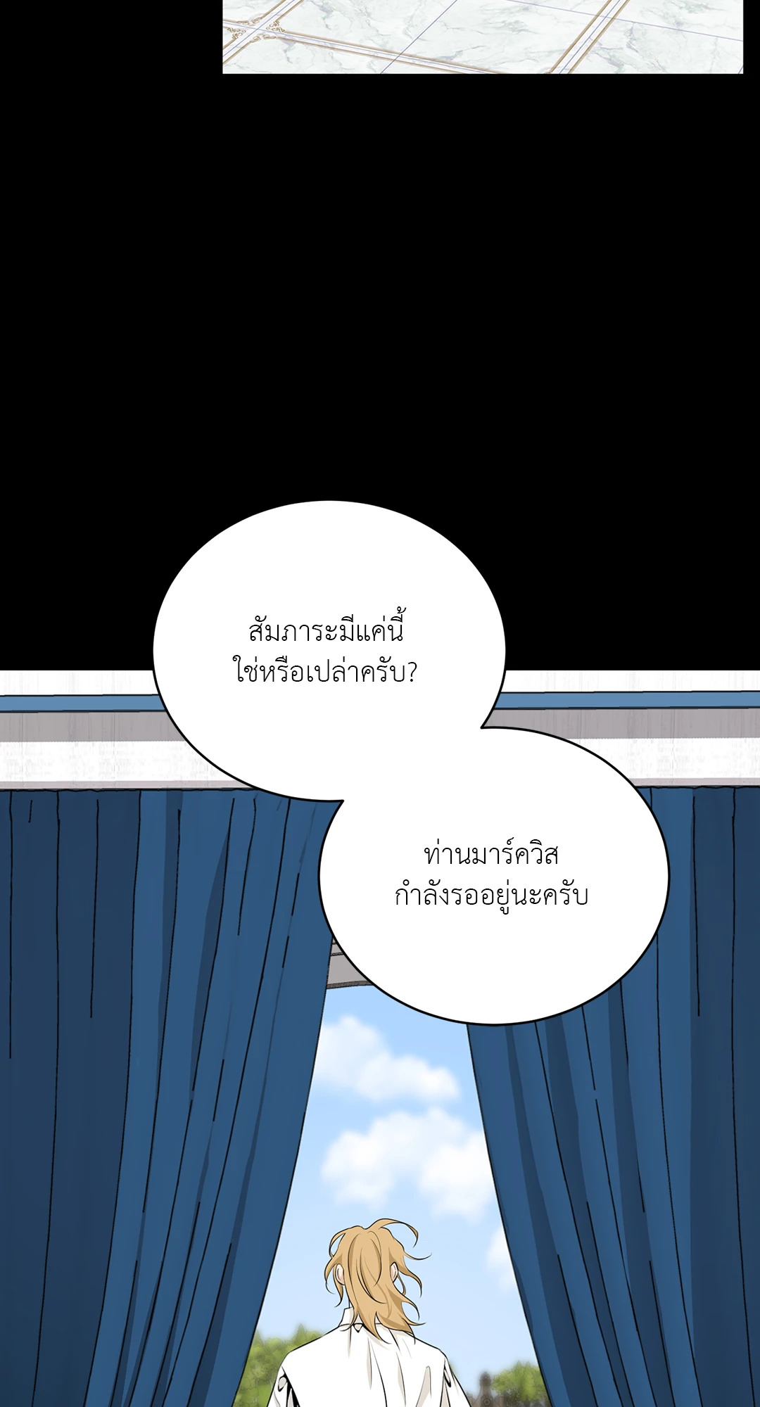 หน้า 102