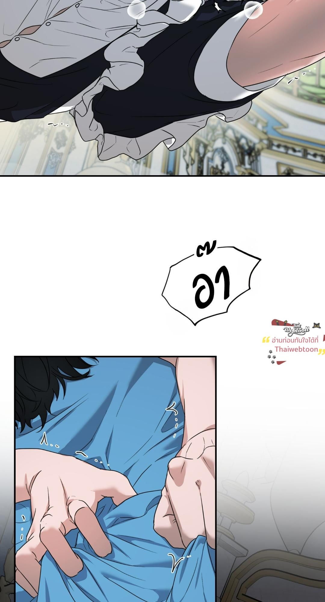 หน้า 43