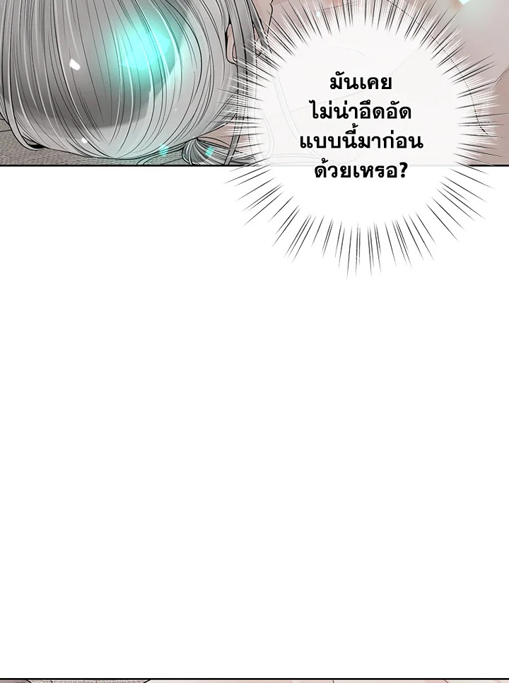หน้า 67