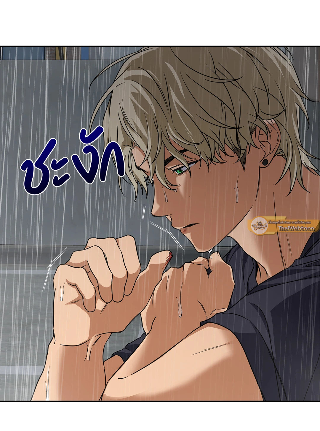 หน้า 72