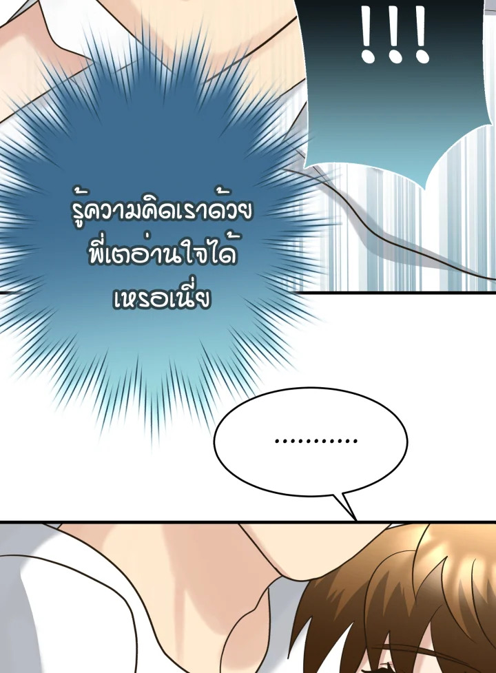 หน้า 102