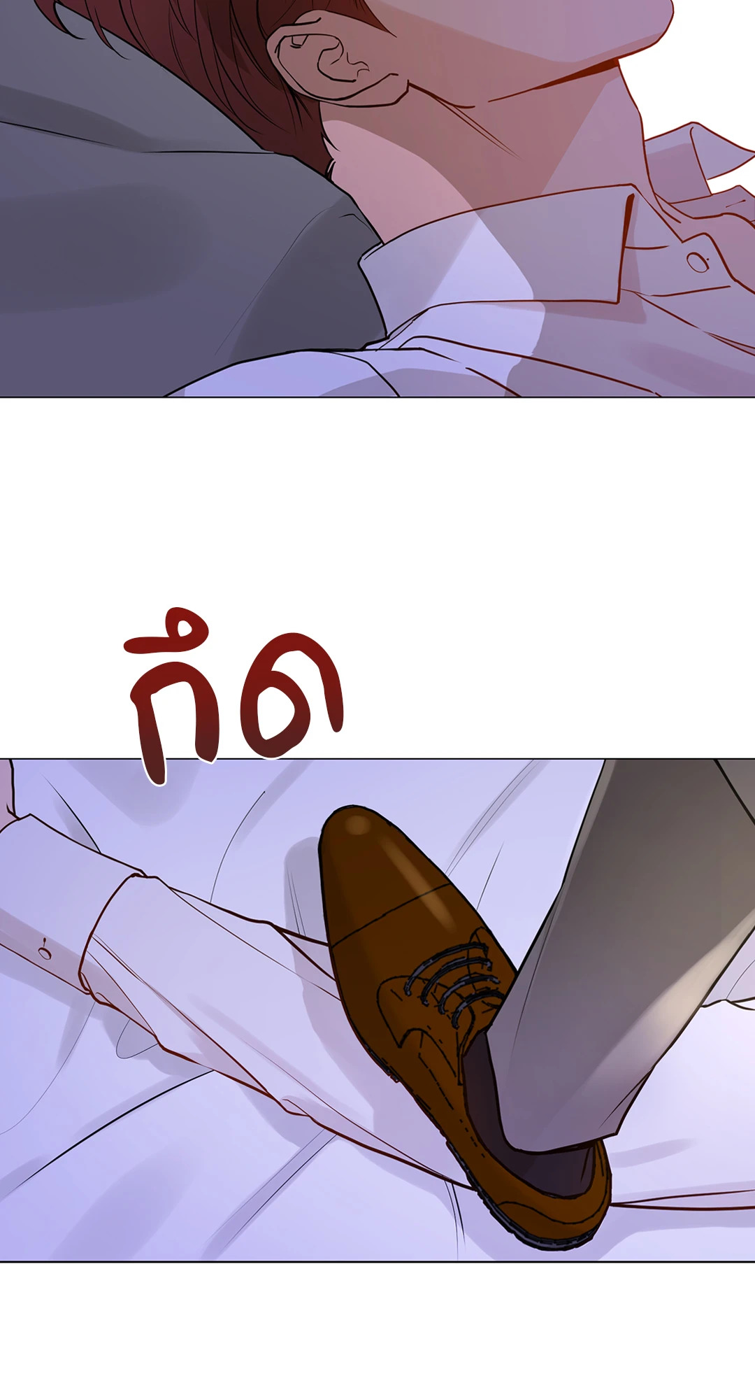 หน้า 53