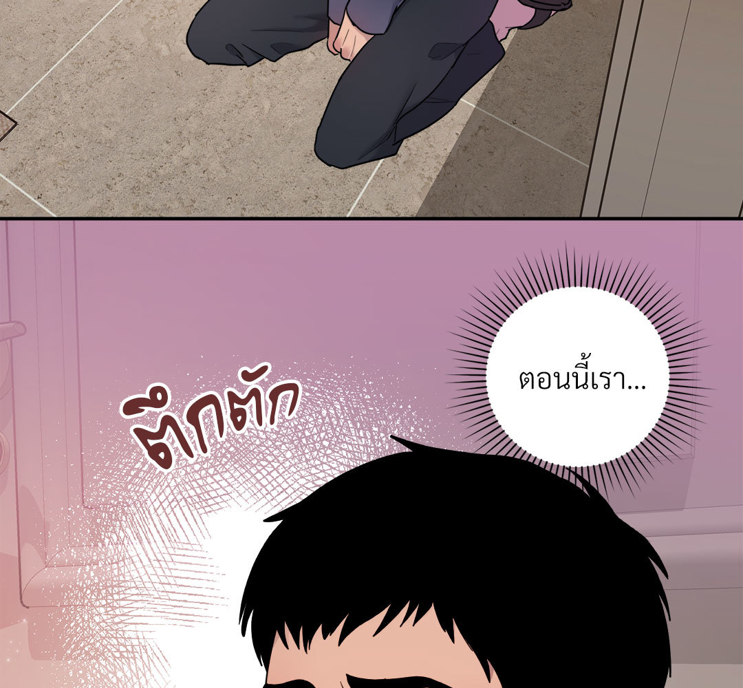 หน้า 75