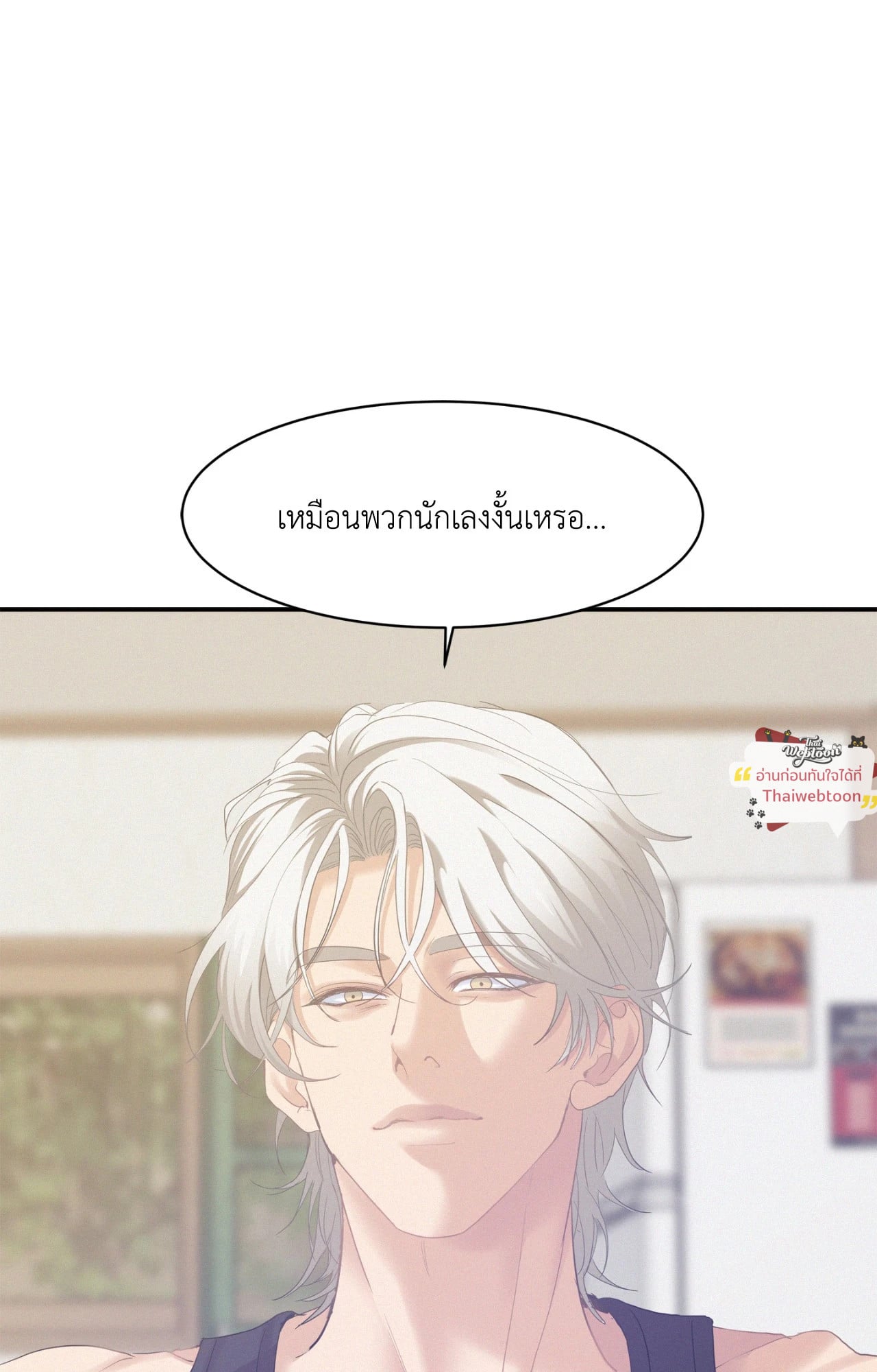 หน้า 83