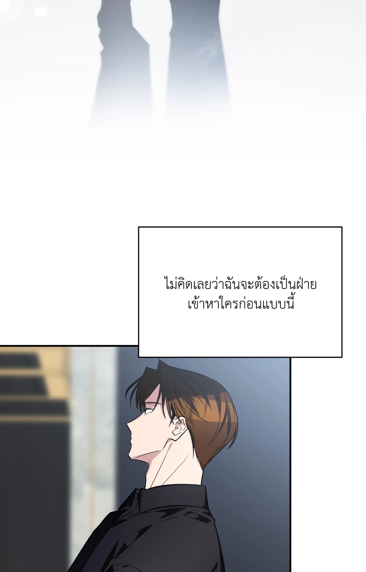 หน้า 125