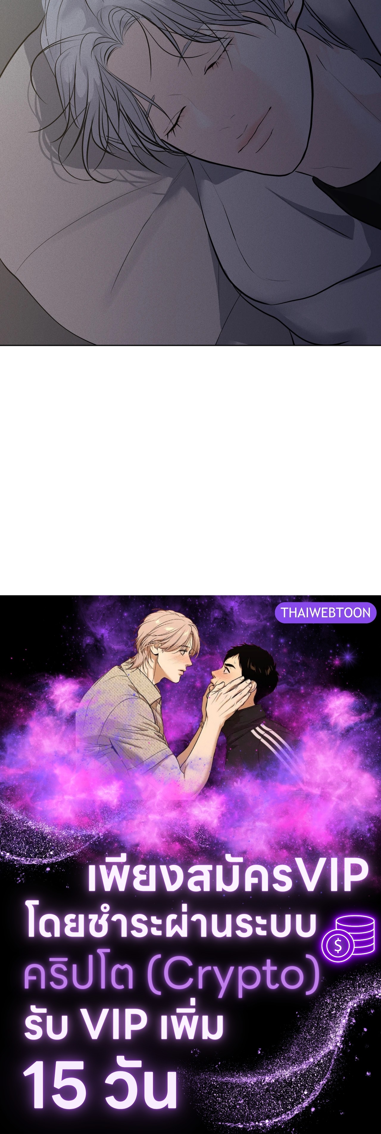 หน้า 114