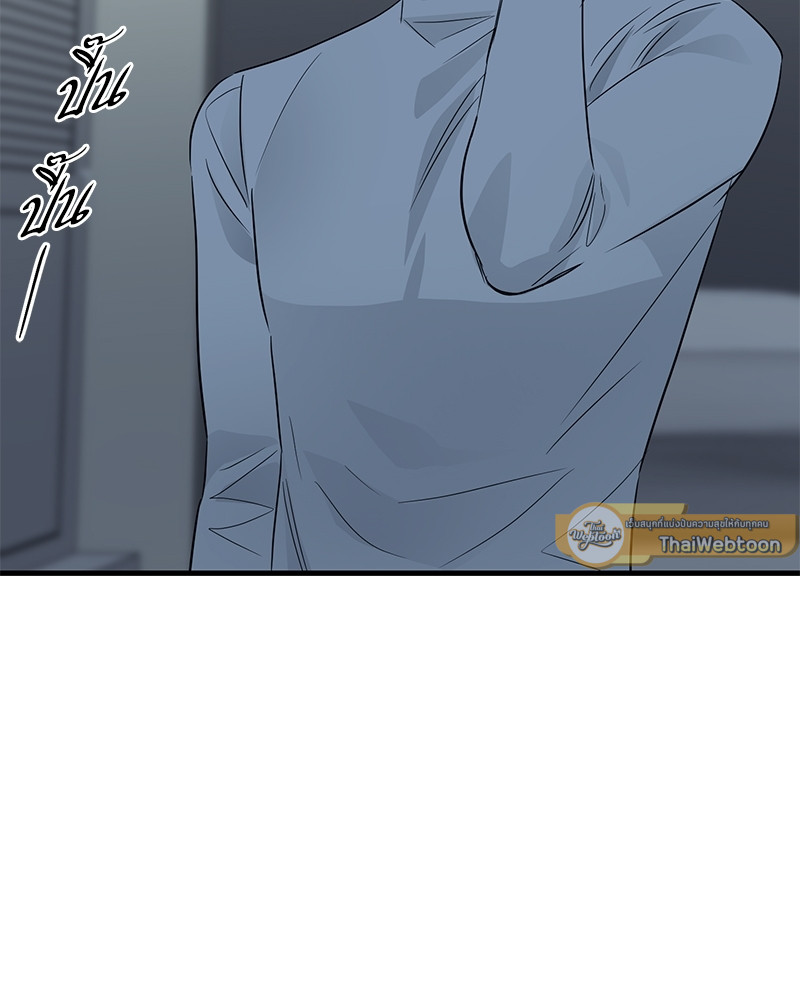 หน้า 92