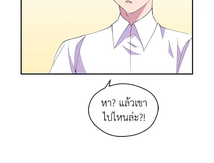 หน้า 107