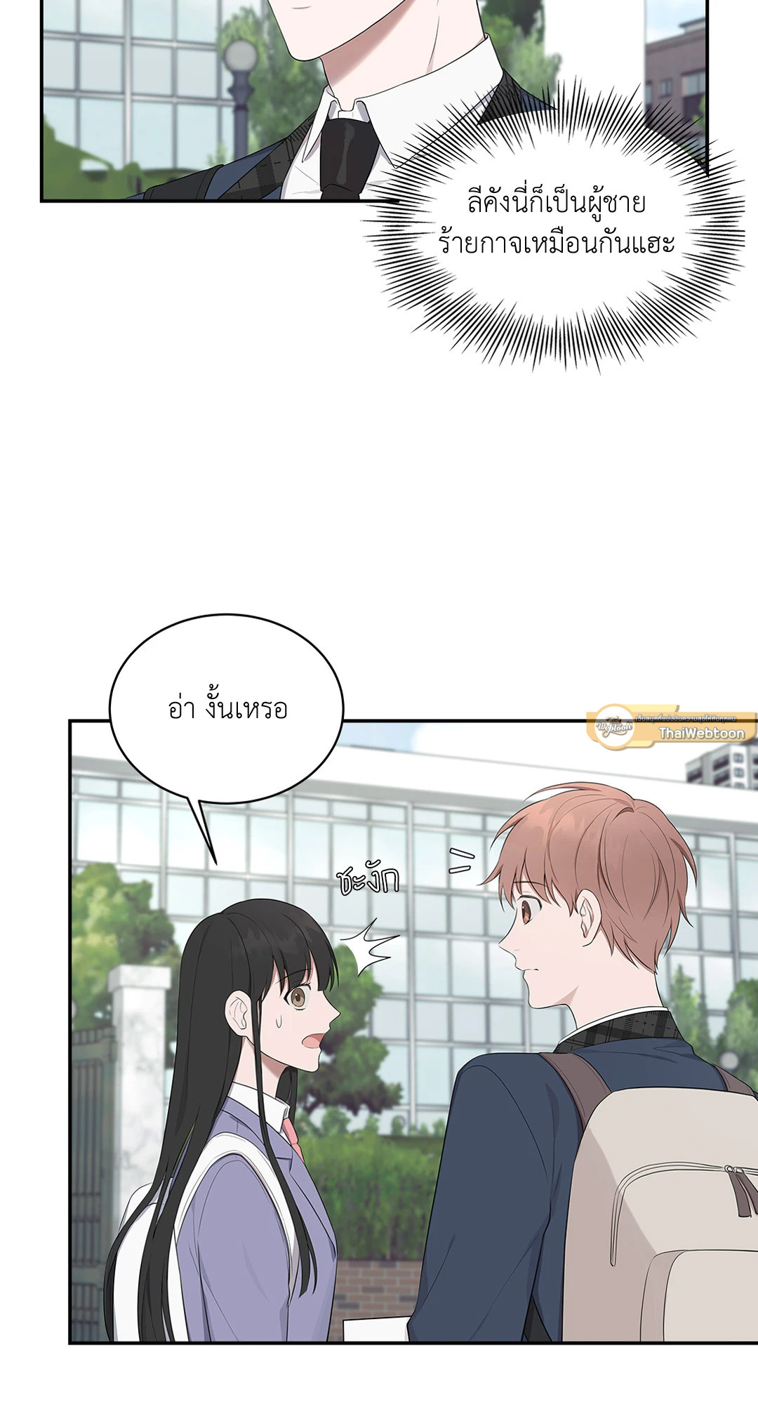 หน้า 60