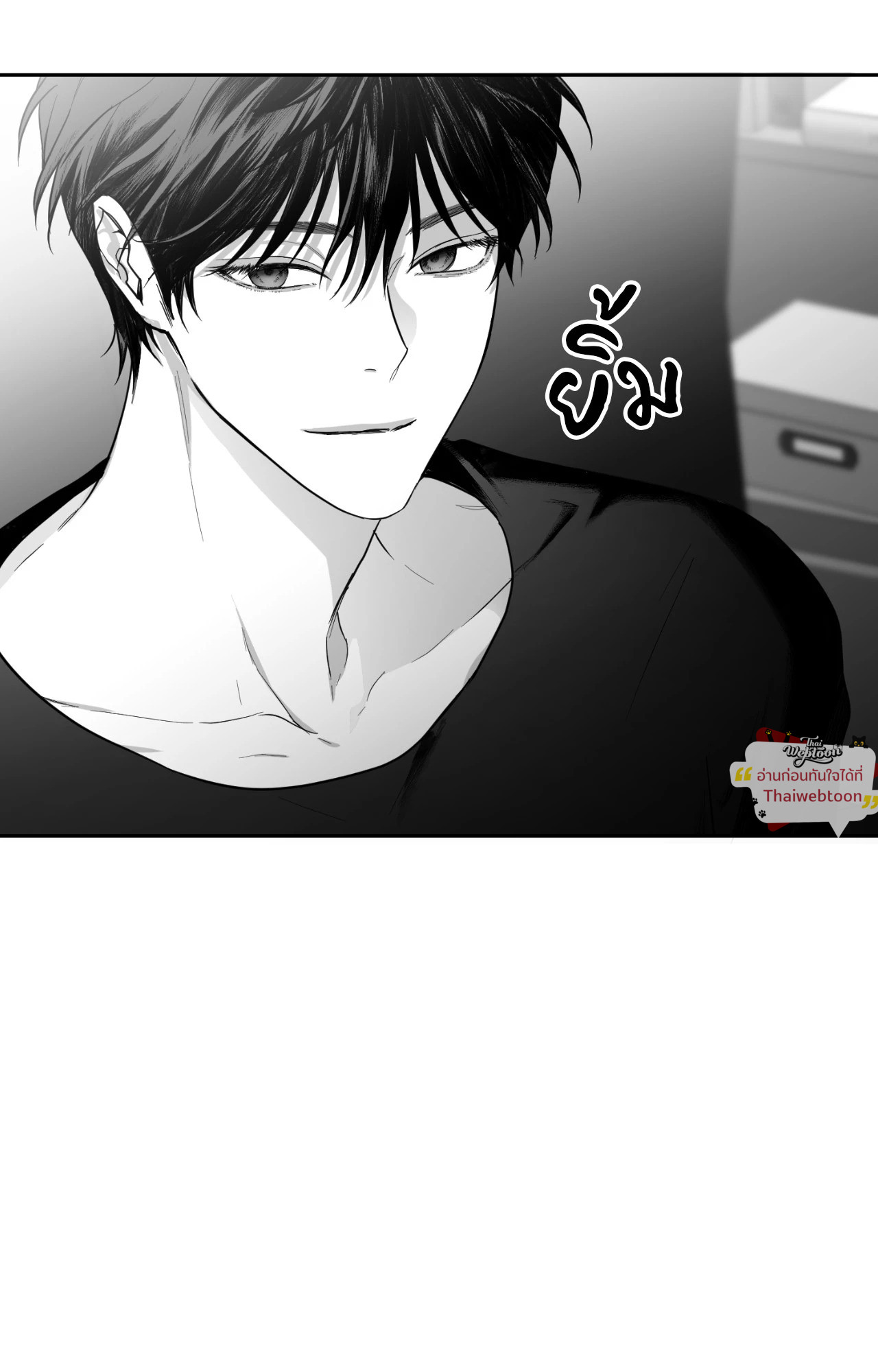 หน้า 92