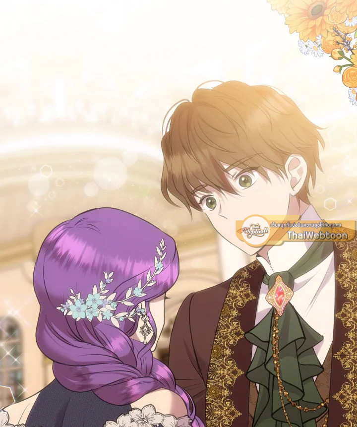 เลดี้วัตถุนิยม | Materialistic Princess ตอนที่ 35 - รูปที่ 2