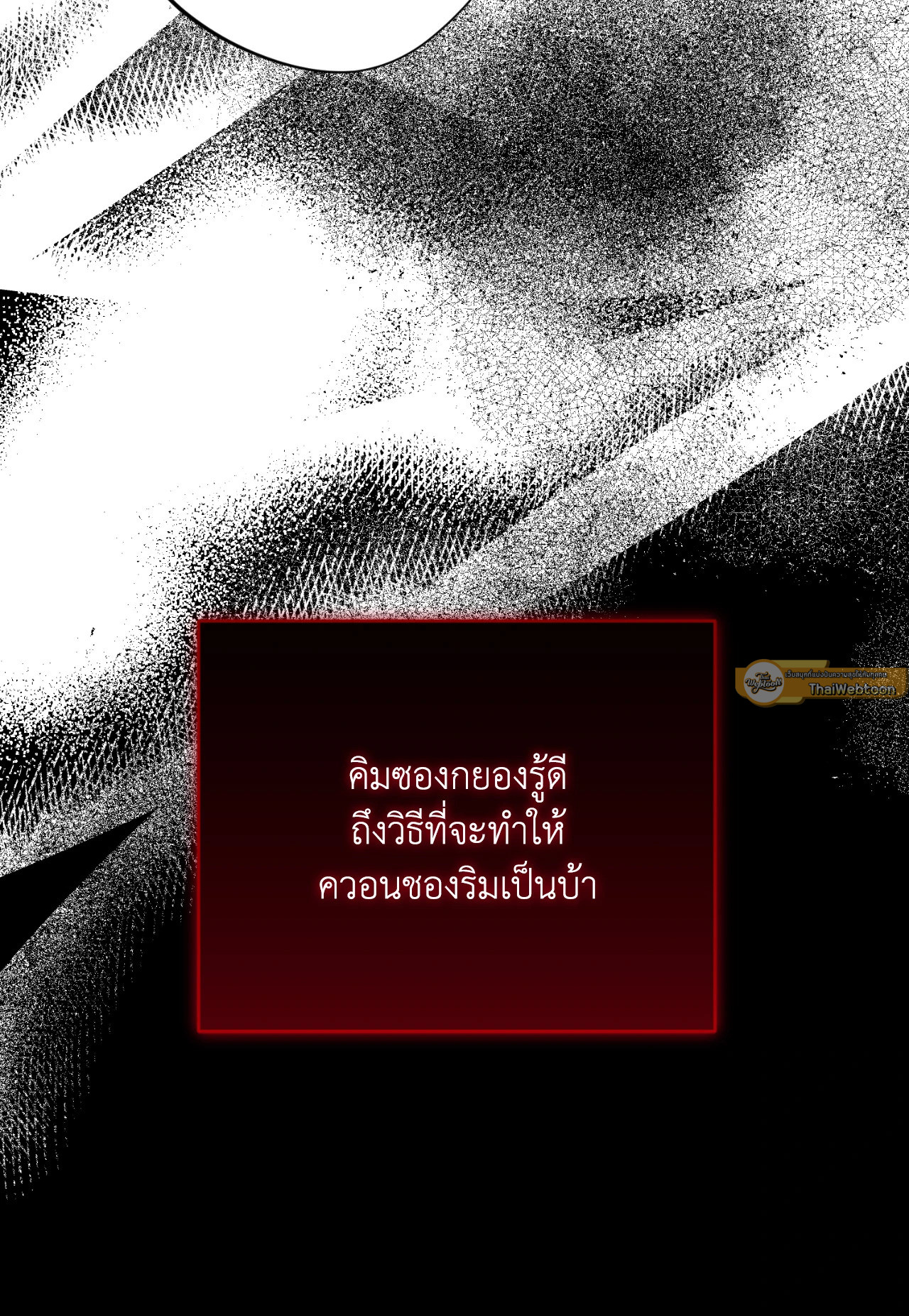 หน้า 115