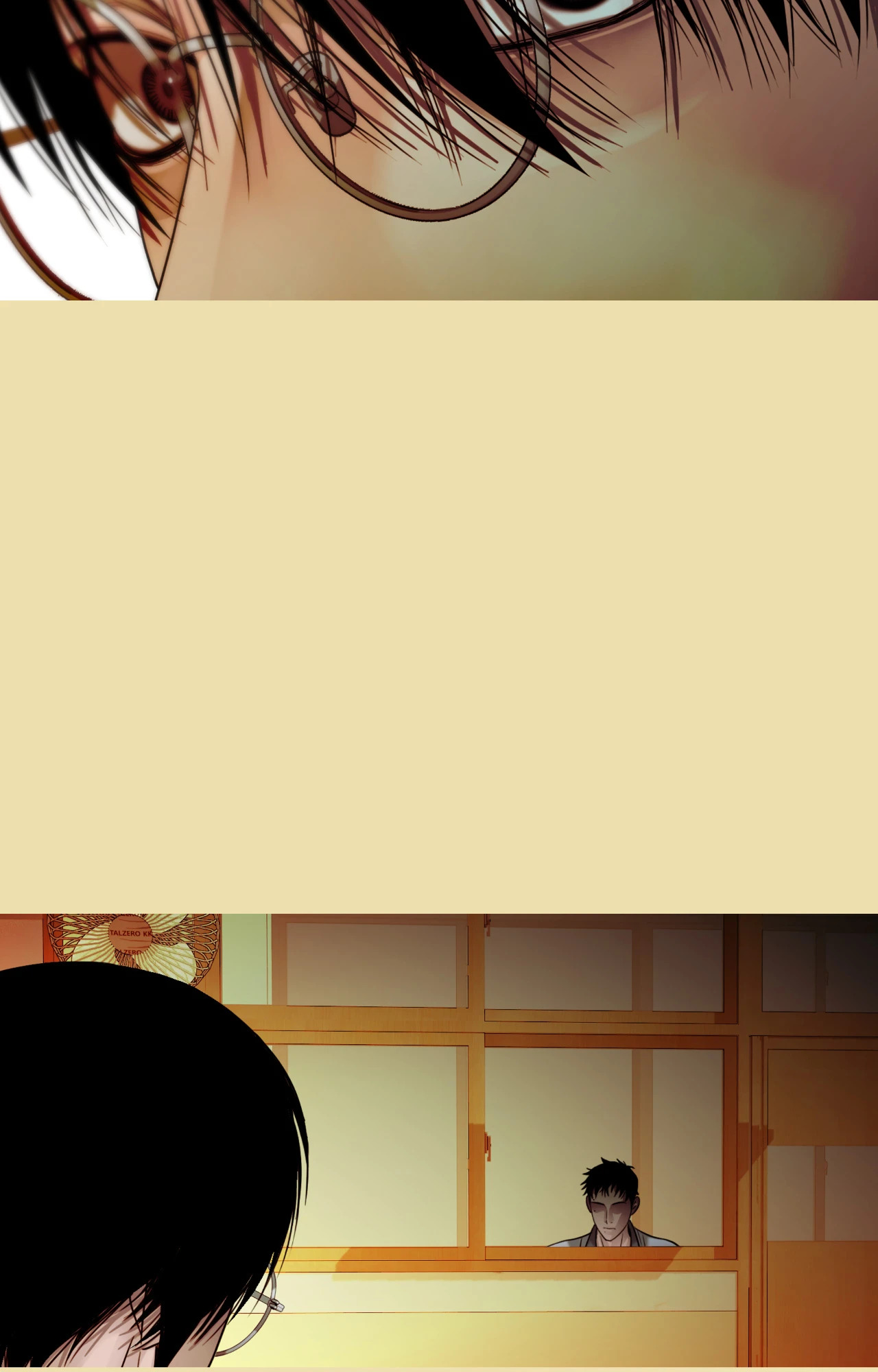 หน้า 108