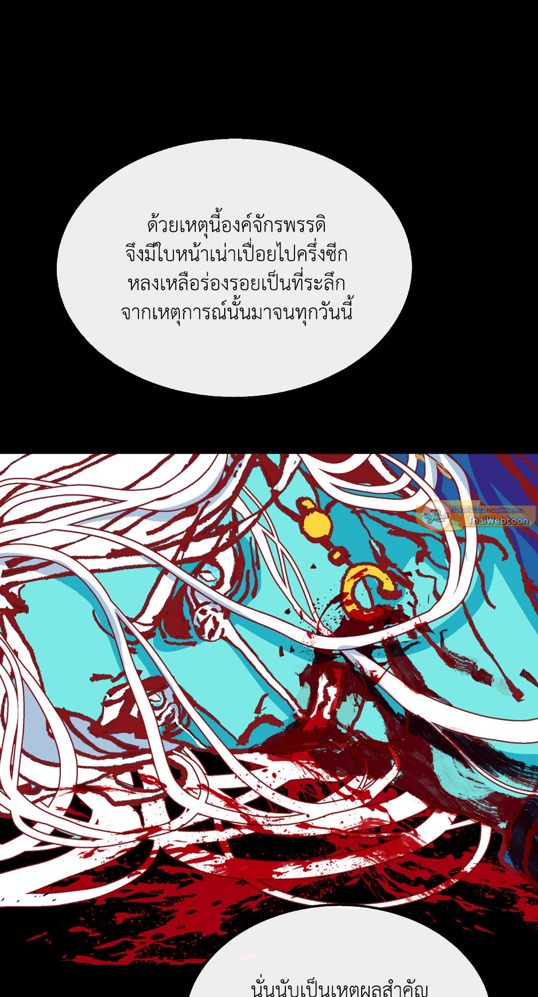 หน้า 65
