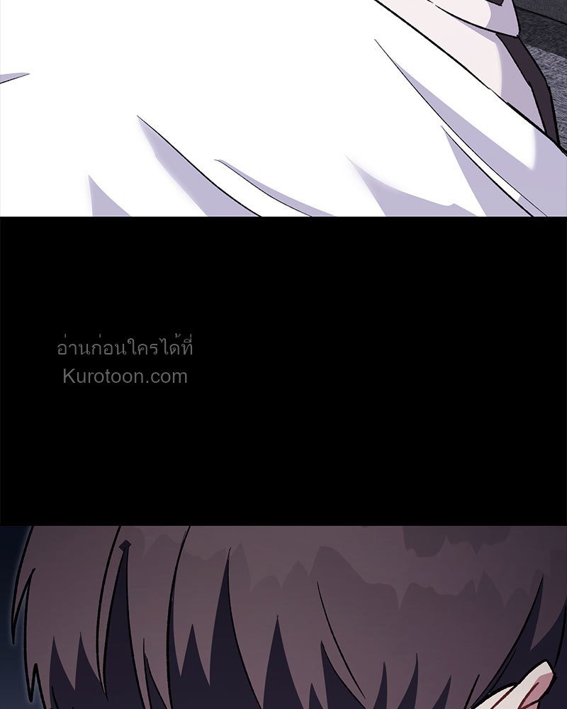 หน้า 137