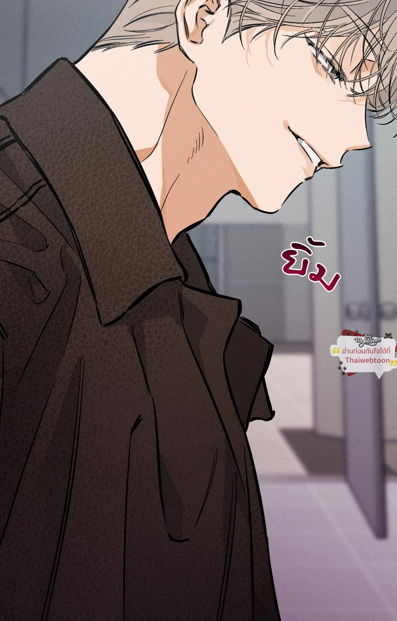 หน้า 75