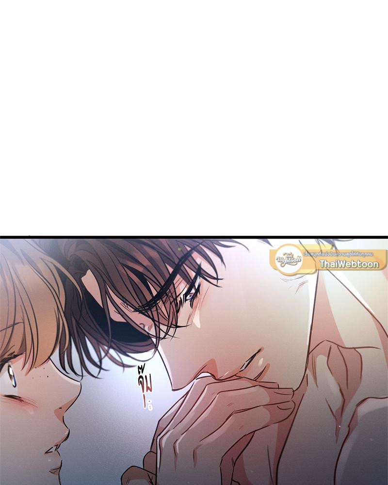 หน้า 113