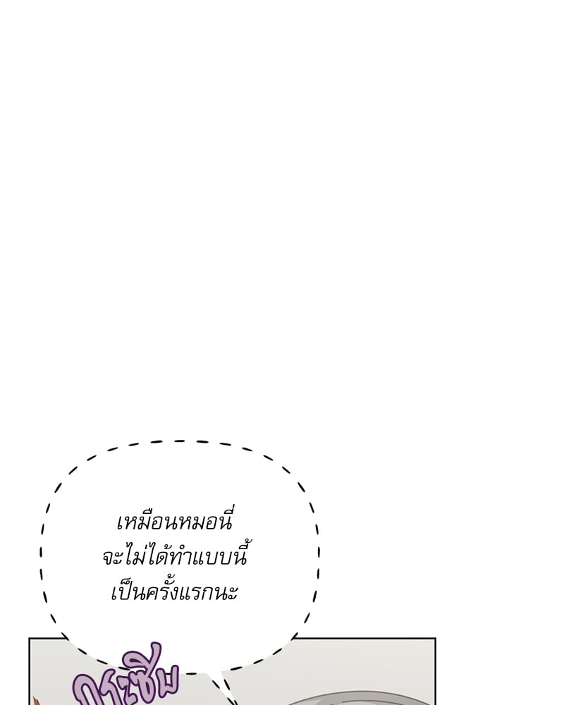 หน้า 98