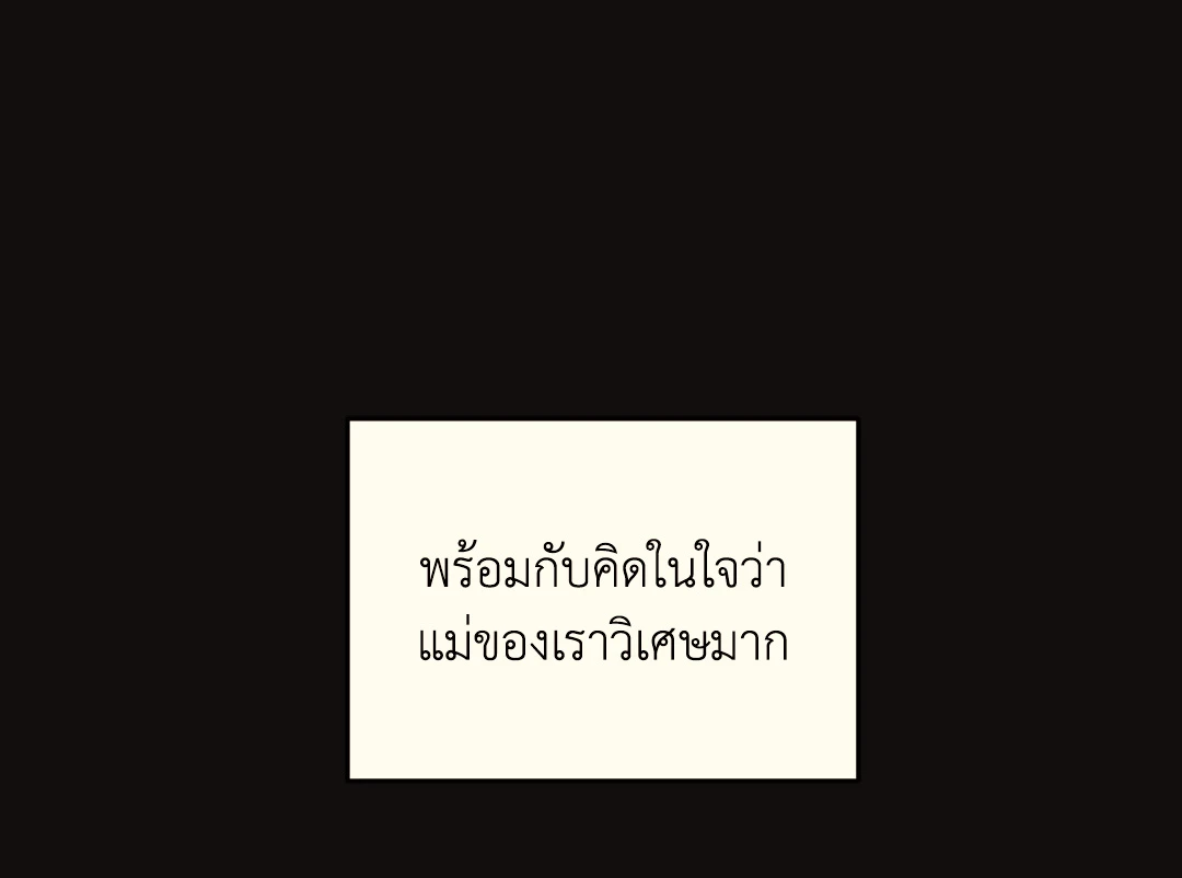 หน้า 118