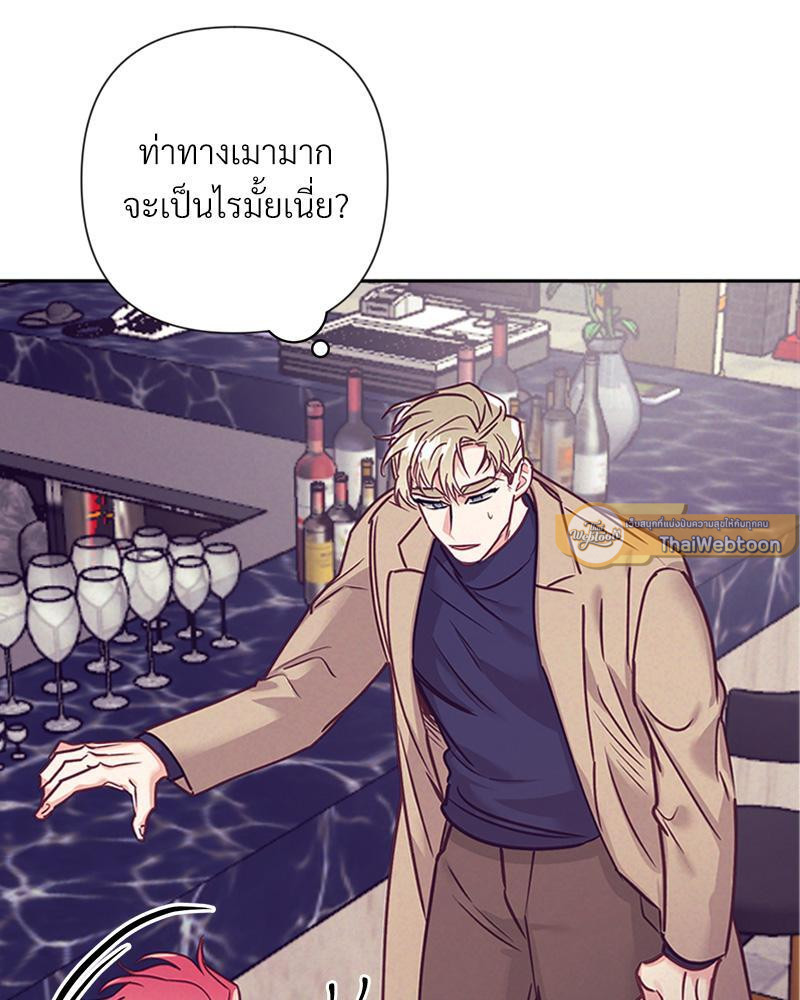 หน้า 68