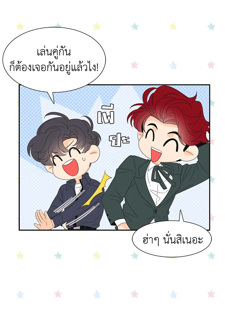 หน้า 52